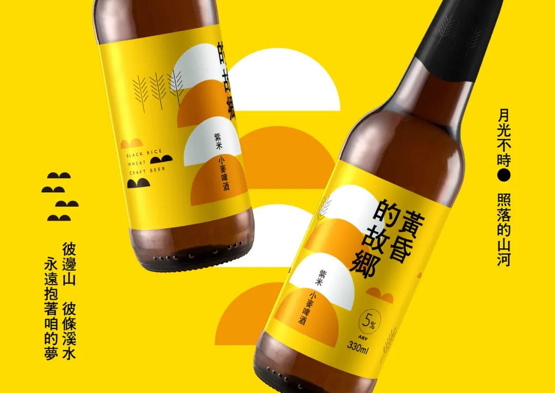 ai产品包装设计灵感,最新趋势的包装设计