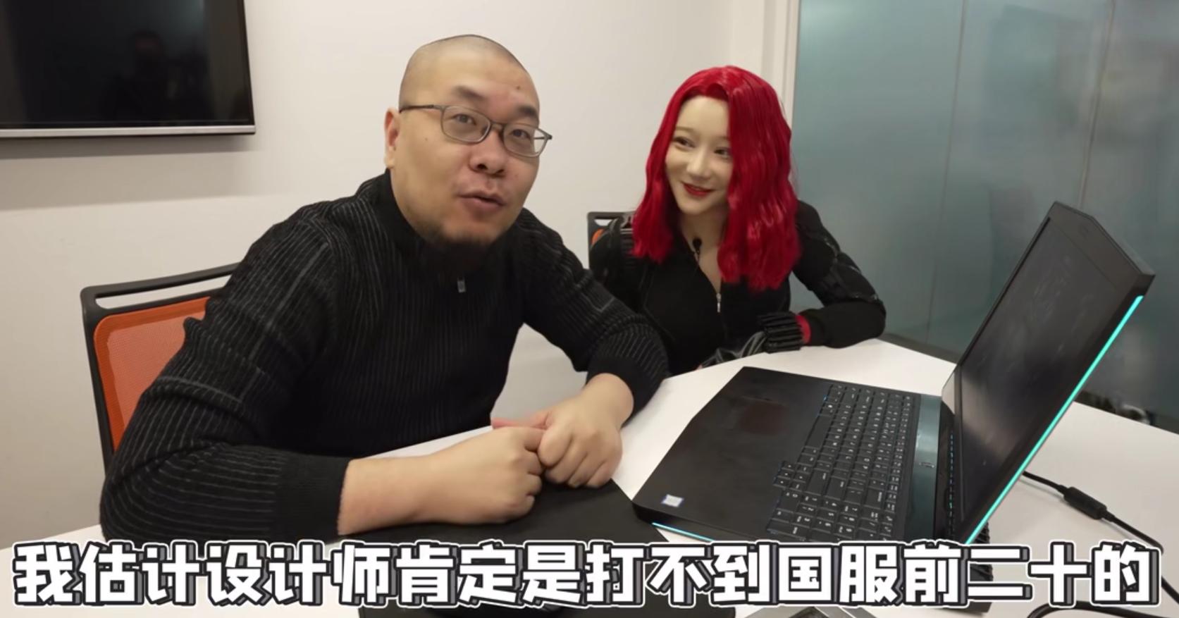 王师傅太狠了，恰网易饭直言食堂难吃，拉毛毛摸鱼玩游戏却非炉石