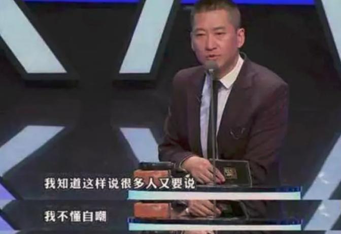 当年周杰,当年周杰有多火