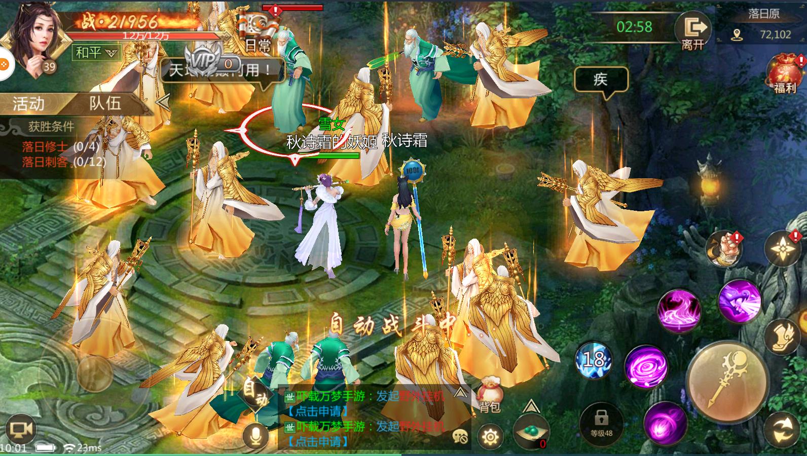 想做手游代理,手游创业代理