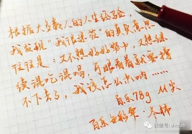 钢笔测评便宜又好用,钢笔测评十种颜色