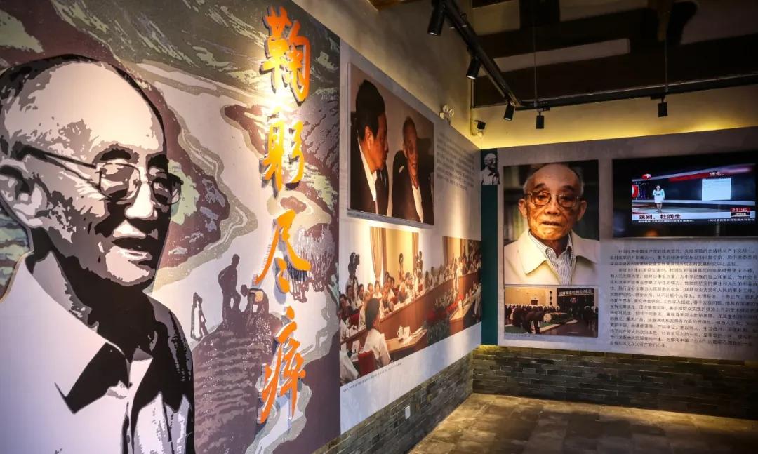 晋中市太谷区改区,太谷撤区设区改区规划