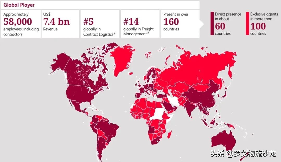 法国达飞收购ceva,欧盟批准达飞集团收购波洛莱物流