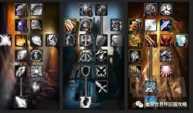 怀旧服圣骑士新手攻略,圣骑士天赋推荐怀旧服