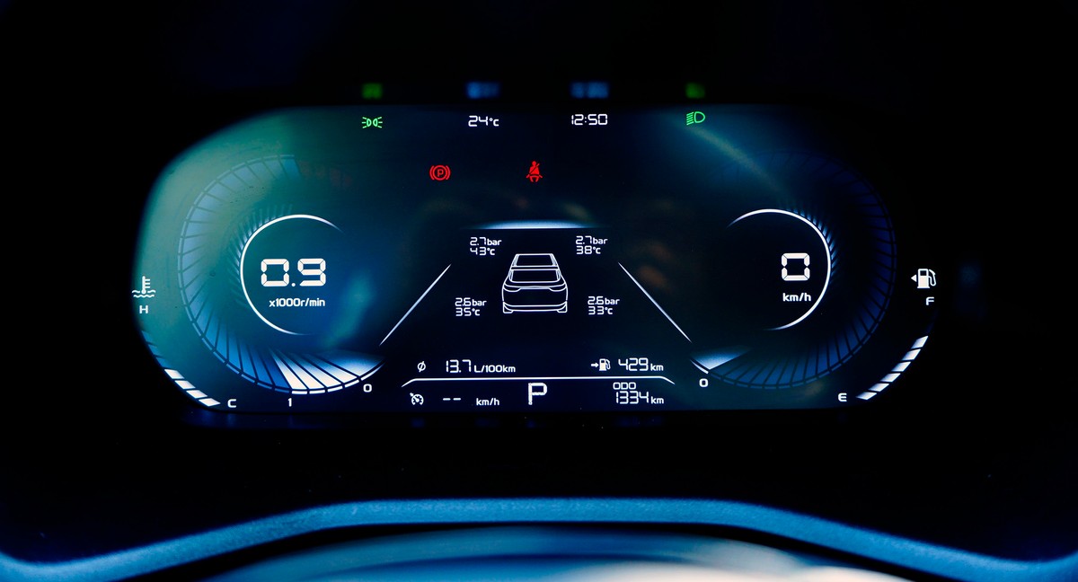 帝豪第四代冠军版豪华型驾驶体验,外观时尚舒适动力好的车