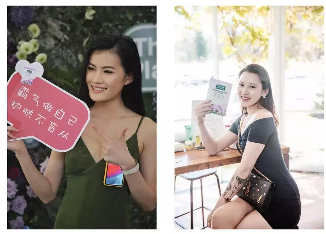 澳洲茶树祛痘膏欧阳娜娜,澳洲欧阳娜娜