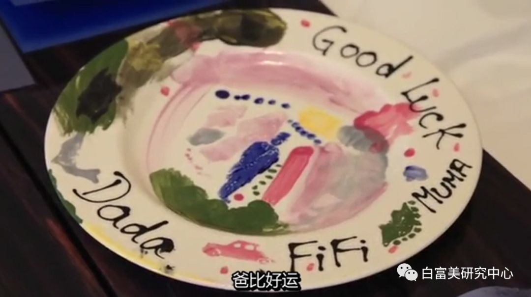 名媛40亿身价,英国名媛身价有多少亿