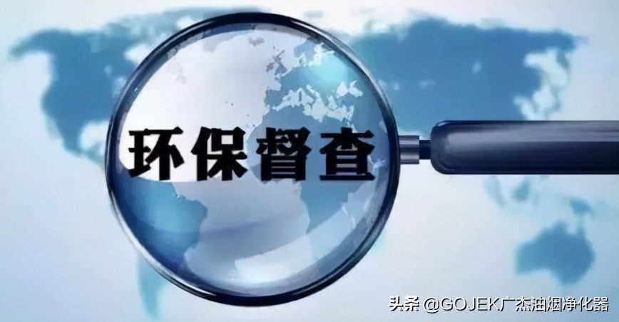 洛阳市餐饮安装油烟净化器的标准,火锅店需要安装油烟净化器吗