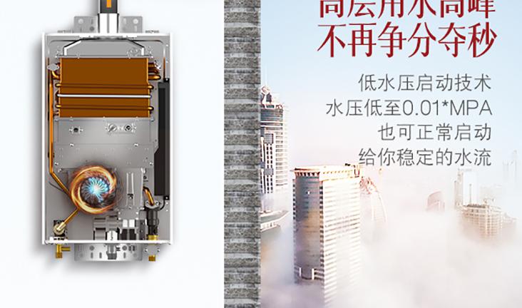 让洗澡更舒服,让洗澡充满安全感