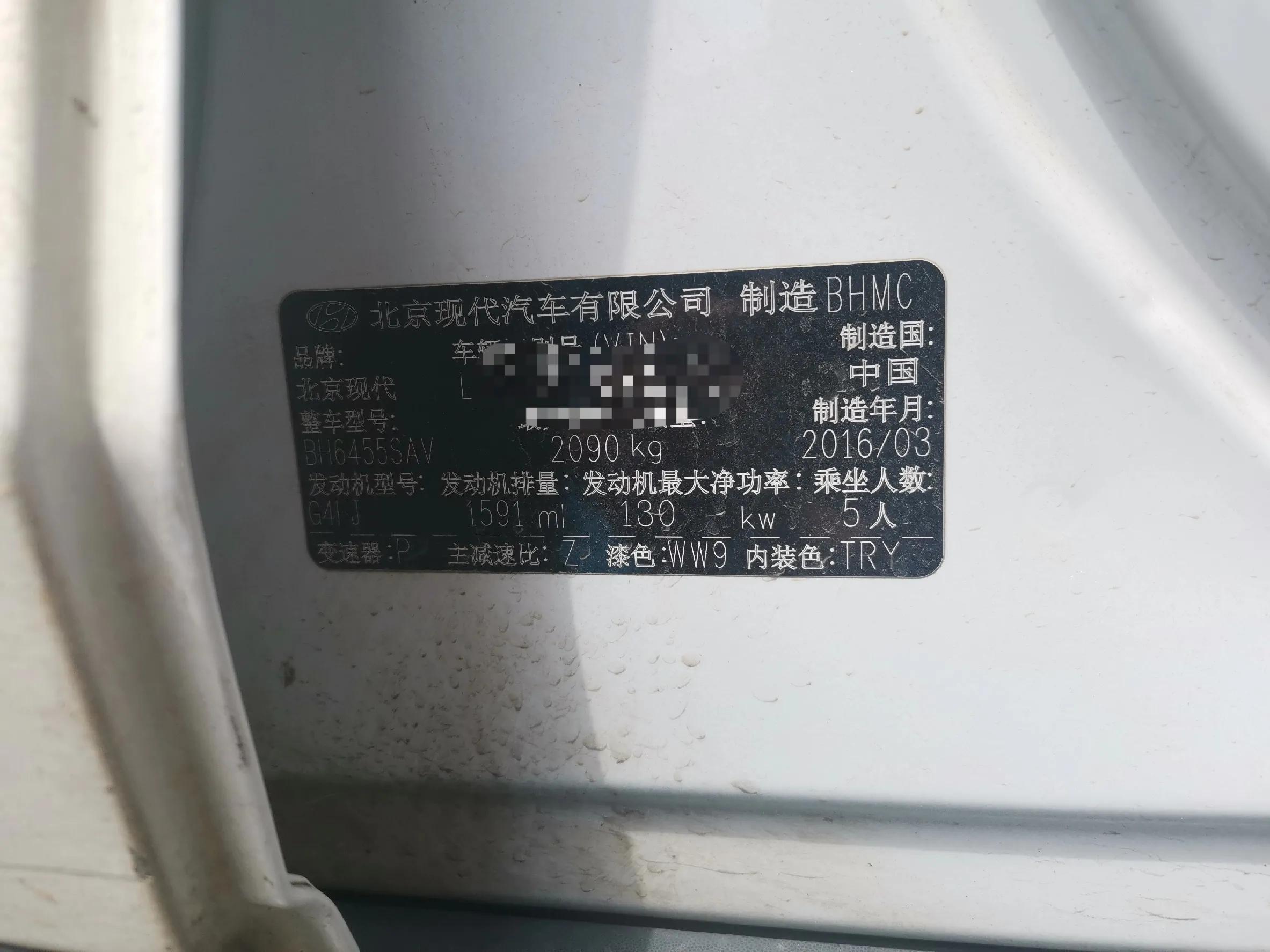 全新途胜的车怎么样,全新一代途胜怎么样