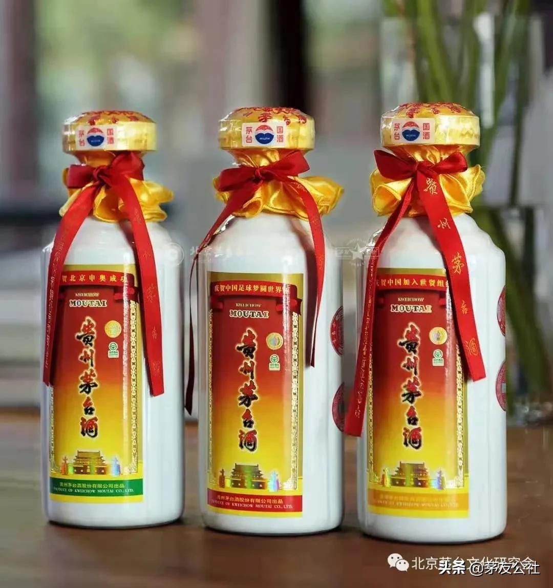 茅台酒被严重低估吗,茅台酒收藏容易出现的误区