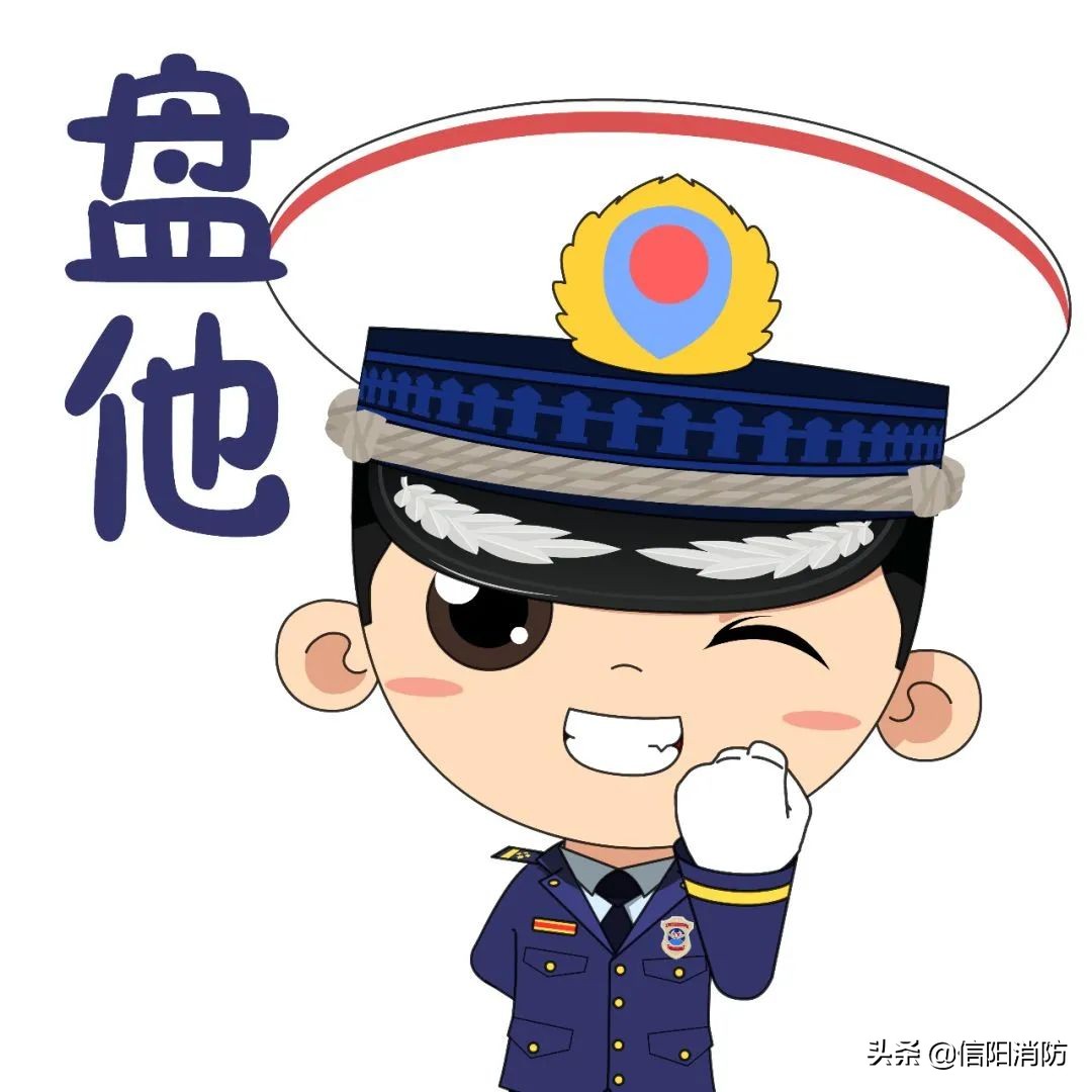 信阳今天有什么新闻大事,信阳今日热点事件