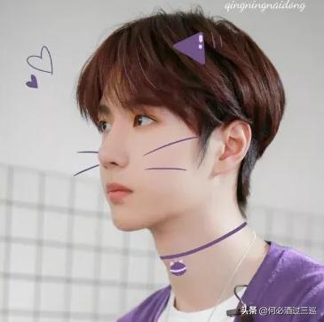 男生发“快睡吧”，回嗯嗯太low了，小野猫教你“撩爆”他哟~