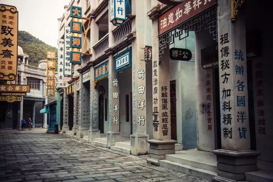 西樵山国艺影视城灯光节,国艺影视城旅游攻略