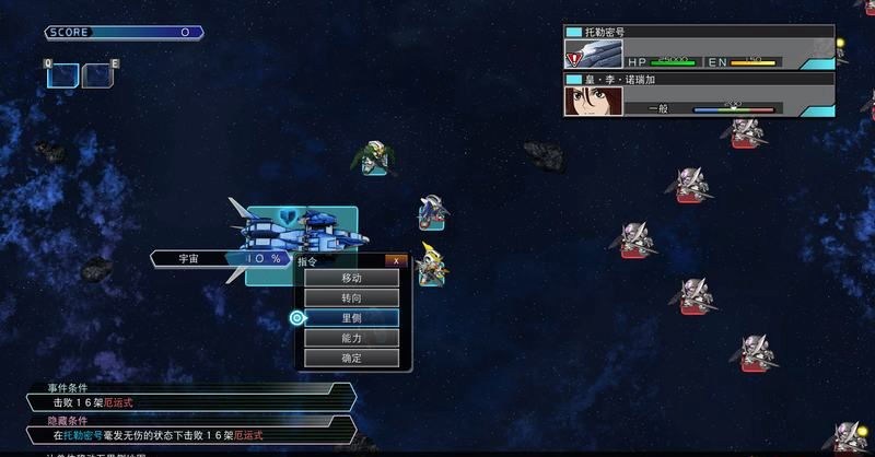 安卓手机switch模拟器,switch模拟器安卓手机怎么玩游戏