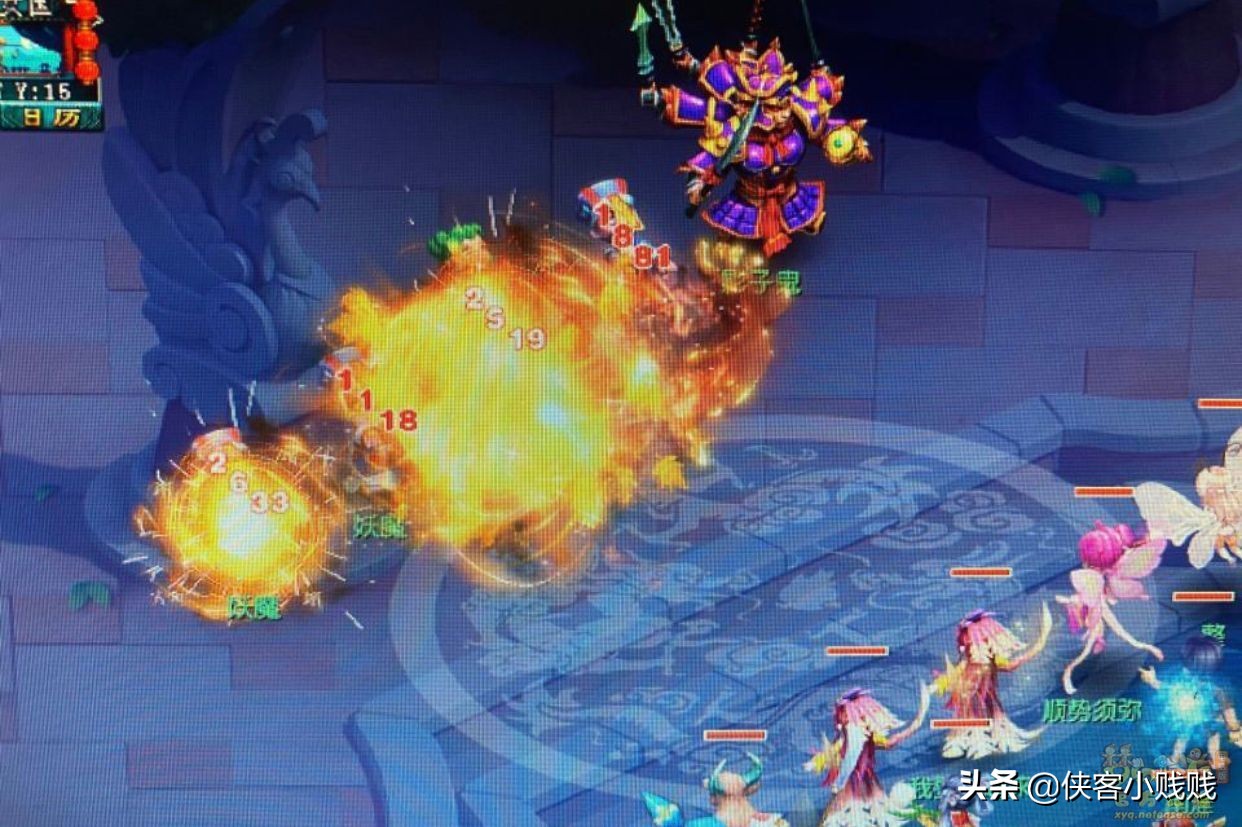 精锐组神木林展示,精锐神木林