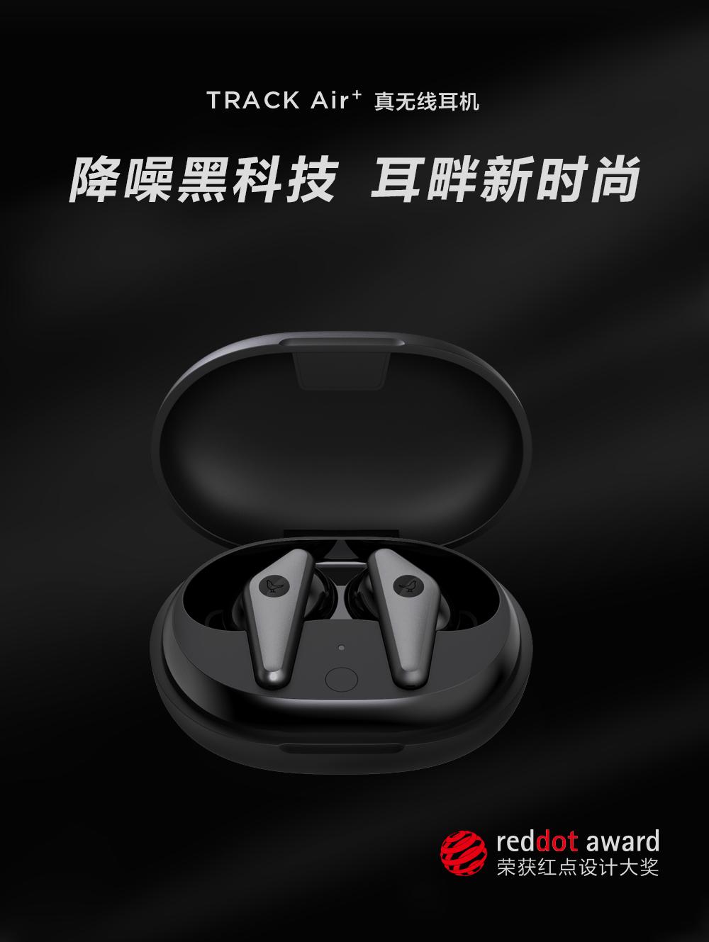 浅议,bose700耳机对比sony1000