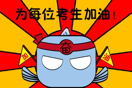 合肥寿春中学2019年小升初,合肥寿春中学2023招生条件