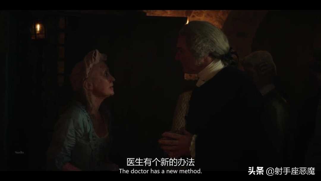 名姝第三季露西结局,名姝第二季讲什么