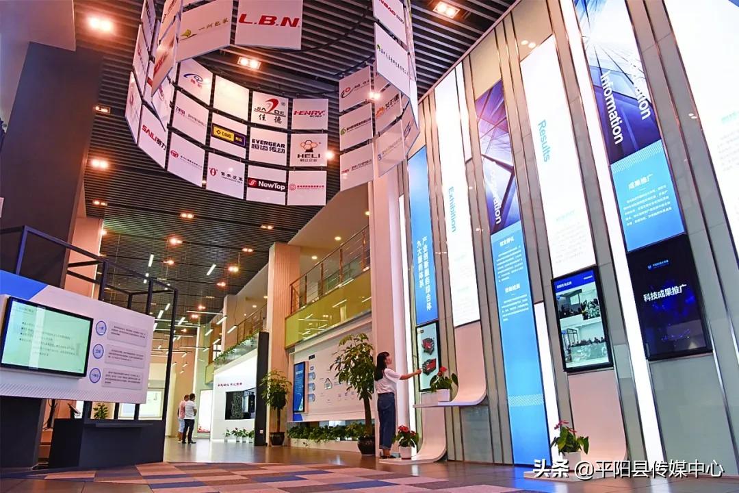 温州扩大经济增量,重振温州经济雄风