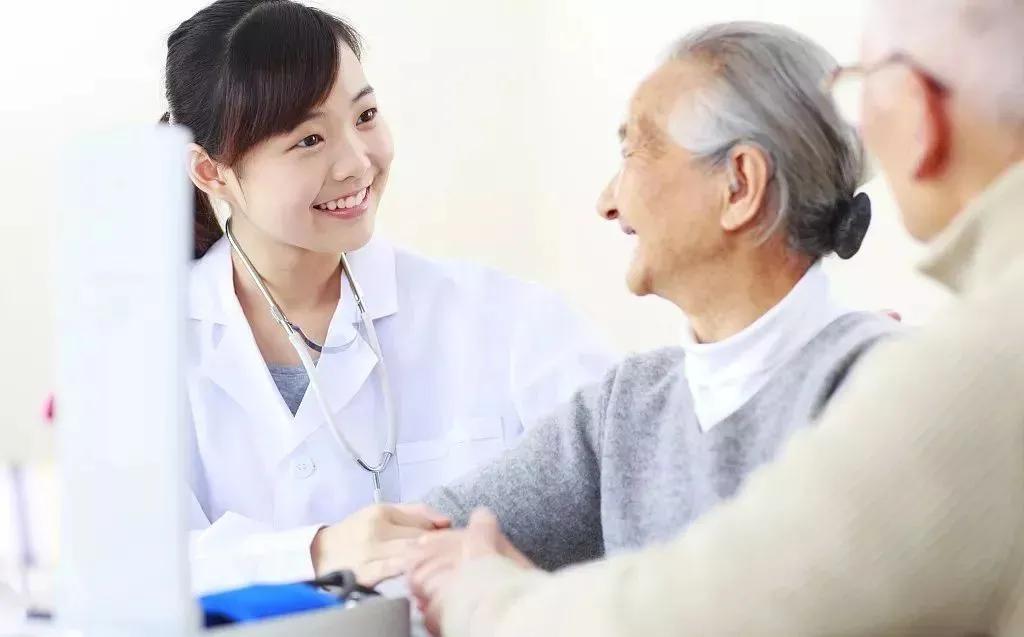 关注|天津医疗机构出大招！老年人看病更方便了！