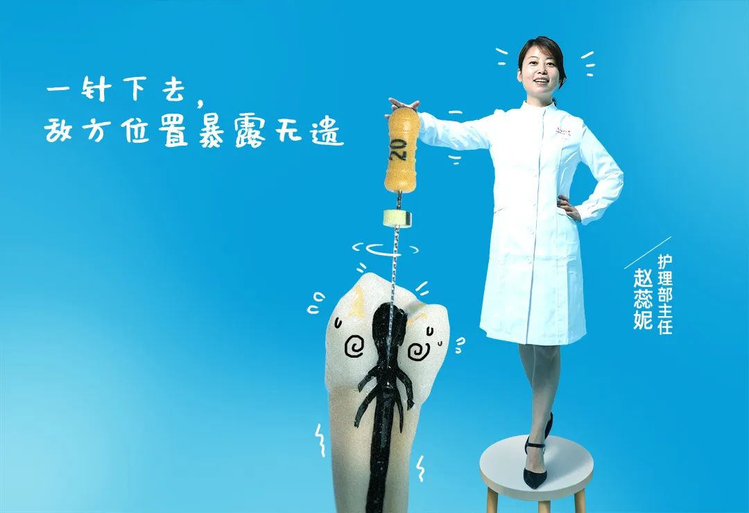 黑心牙医的内幕,牙科医生自曝内幕