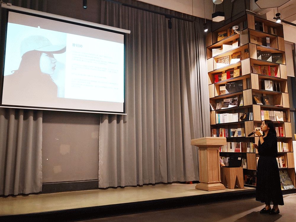 深圳设计周|且看500位中日插画师如何玩转纸胶带/手帕