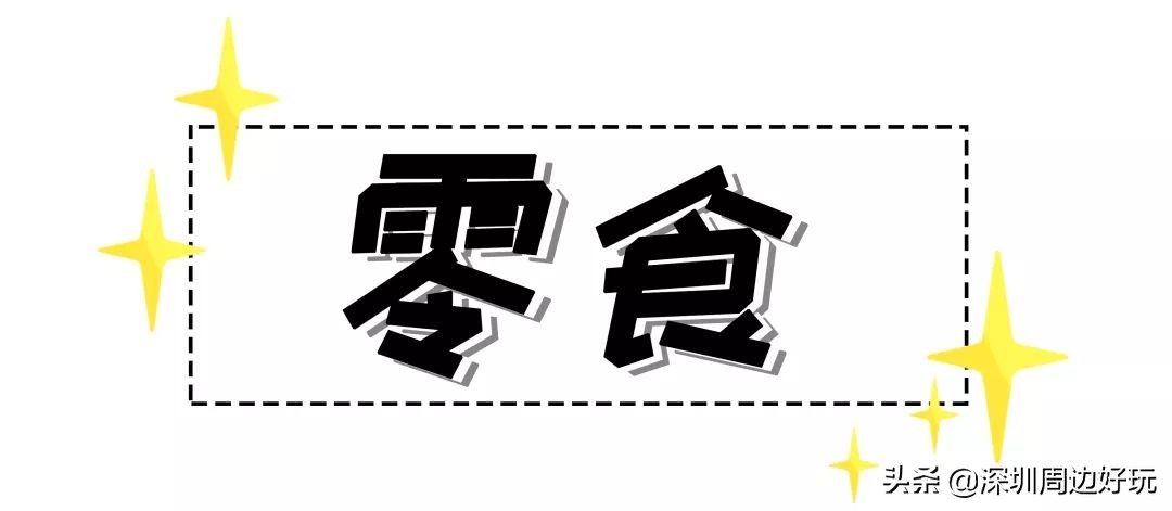 深圳去香港哪里买免税品,不用去香港也能在万宁买东西吗