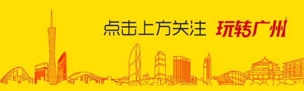 醉鹅馆网红店,广州出名的醉鹅