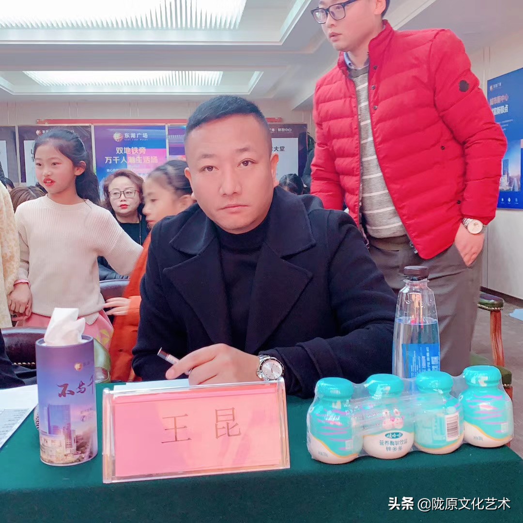 我和我的祖国迎新晚会完整版,我和我的祖国2020春晚