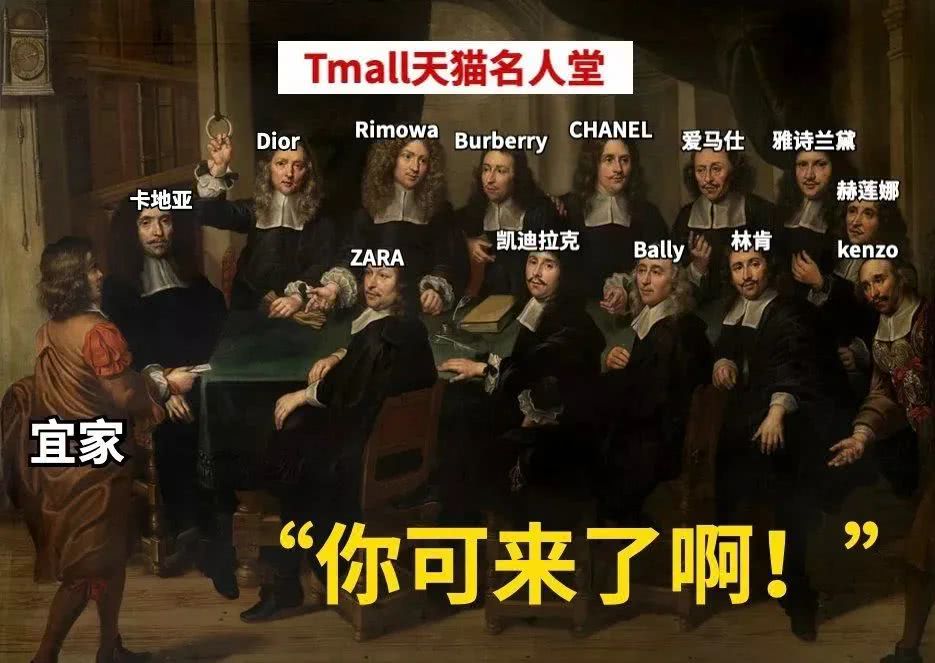 宜家为什么不大力发展电商,宜家在中国尝试电商业务