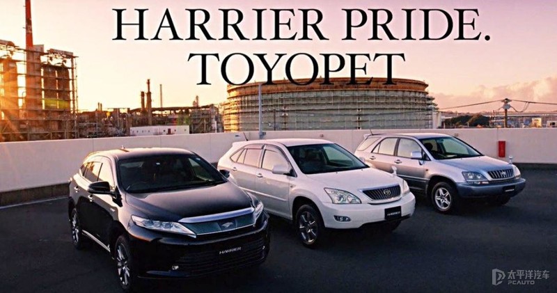 雷克萨斯nx350h和凌放,雷克萨斯nx和凌放