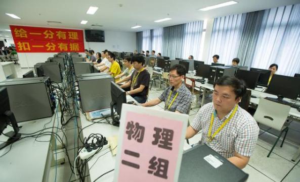 高考试卷是怎样阅卷的,高考阅卷过程中隐藏的6个套路