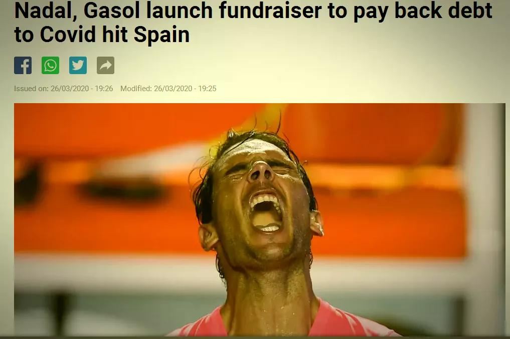 纳达尔有没有捐款,大加索尔和纳达尔合影