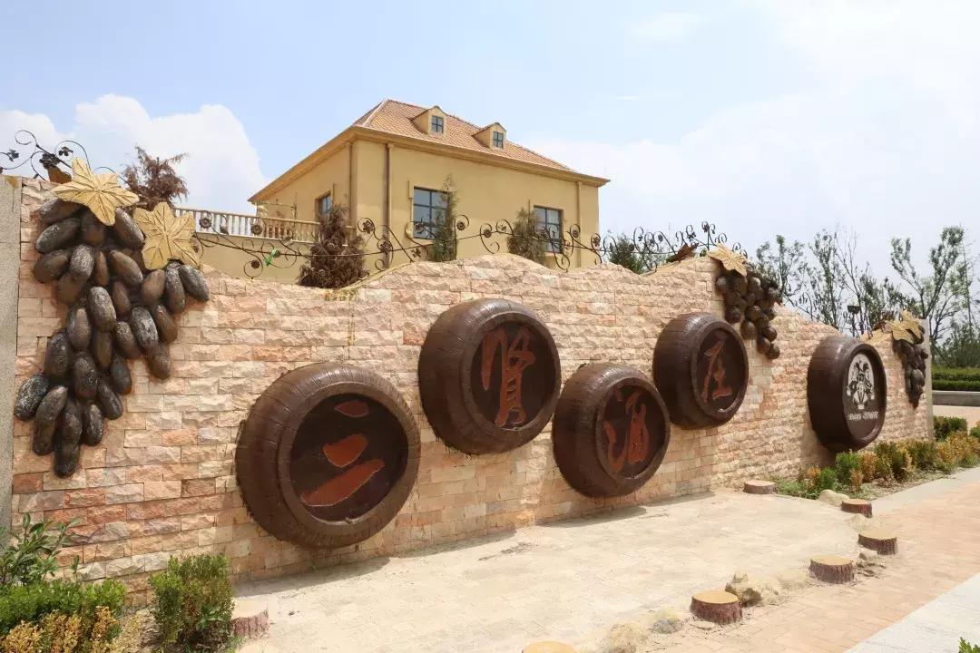 三贤酒庄葡萄酒的品种介绍,三贤红酒