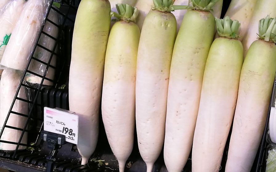 九州拉面北海道拉面,北海道三大拉面