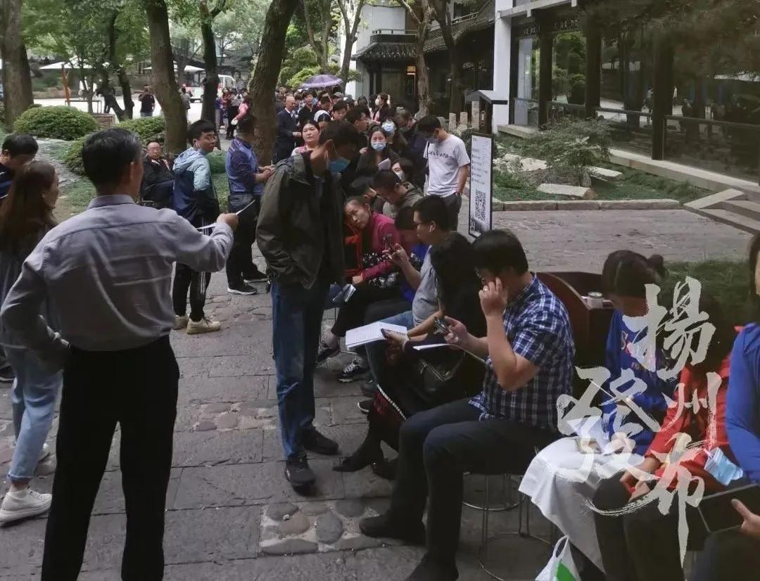 2023各省双节旅游收入排名,江苏旅游收入排行榜前十名