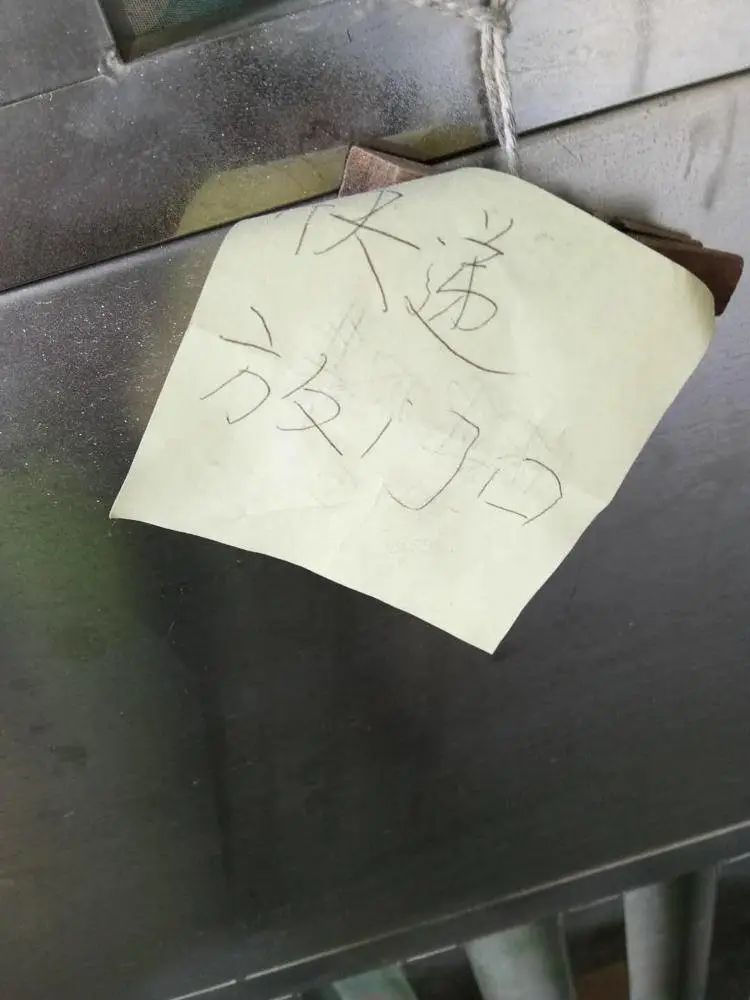 深圳顺丰快递员一个月能挣多少钱,顺丰快递员每个月休息几天