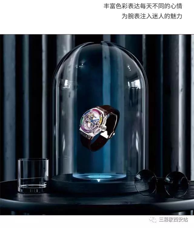 价值十几亿的名表,十万元以上的名表