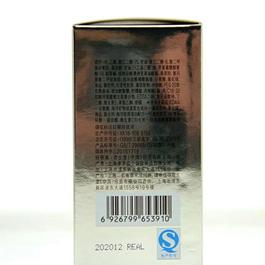 白成一道闪电平价美白,白成一道光精华