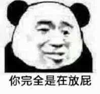 对象口臭接吻可以传染吗,男友口臭接吻会传染吗