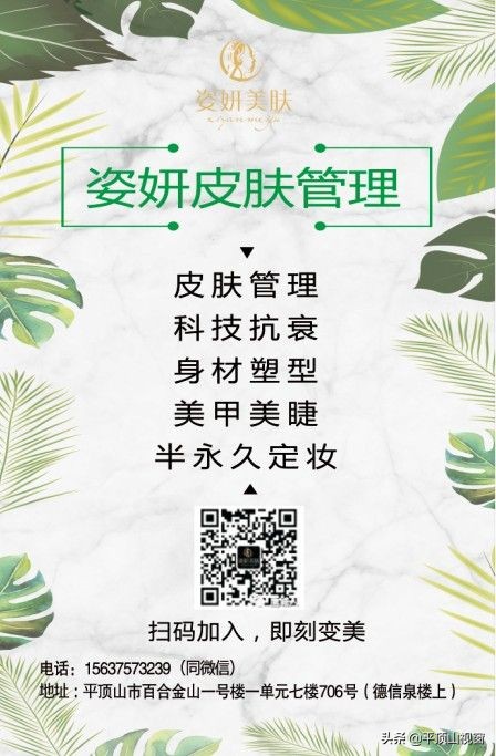 西市场百合金山8号楼户型,百合金山小区户型