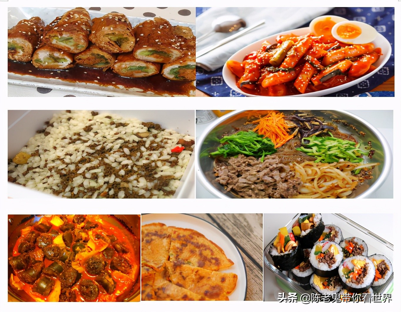 舌尖上的美食韩国篇,舌尖上的美味韩国