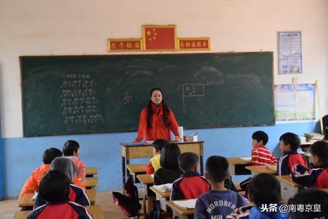 支教湛江雷州,到雷州支教