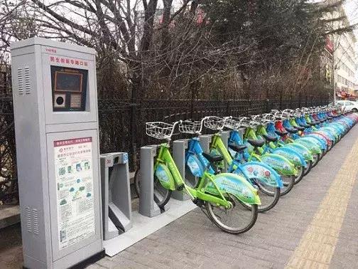 如何办理潍坊公共自行车租赁卡 (潍坊公共交通自行车app)