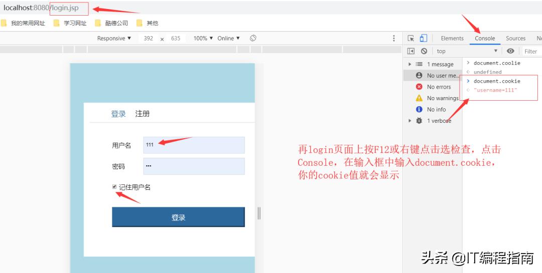 cookie和session和localstorage的区别,sessioncookie优点和缺点