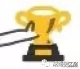 实小学区房好卖吗,实小学区房最新