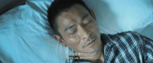 4000字长评，他是如何“摧毁”刘德华的？