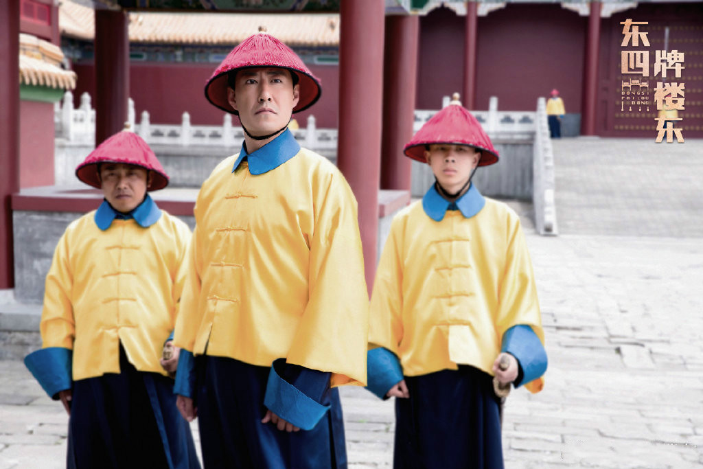 东四牌楼东郝蕾,东四牌楼东郝蕾演技不怎么样