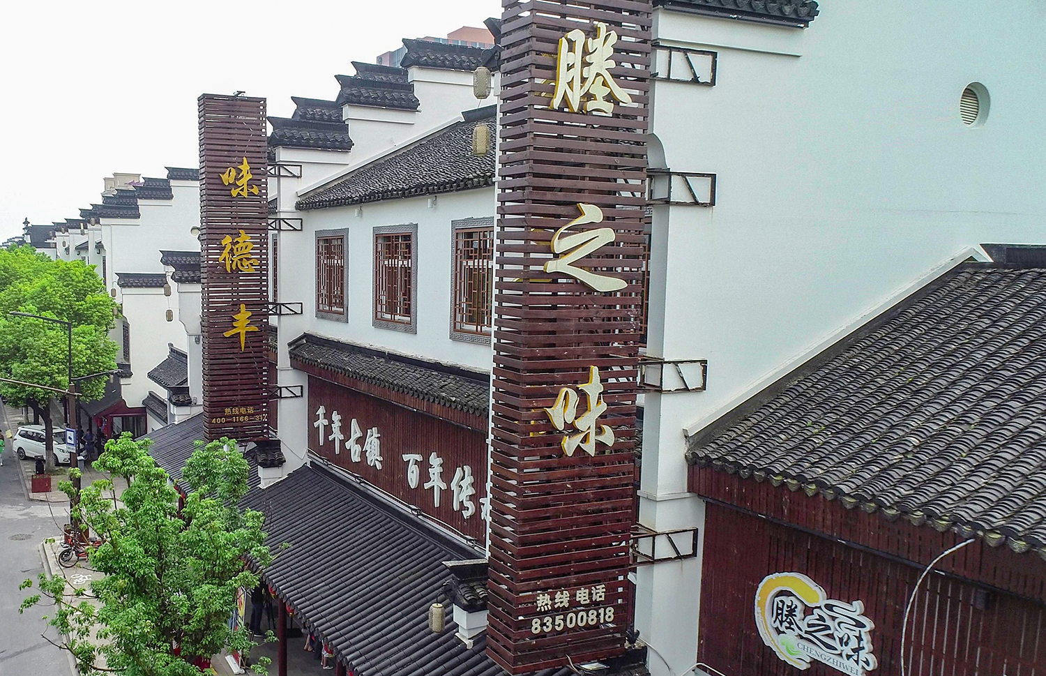 嘉兴鱼米之乡风景,去嘉兴看精致的江南风情